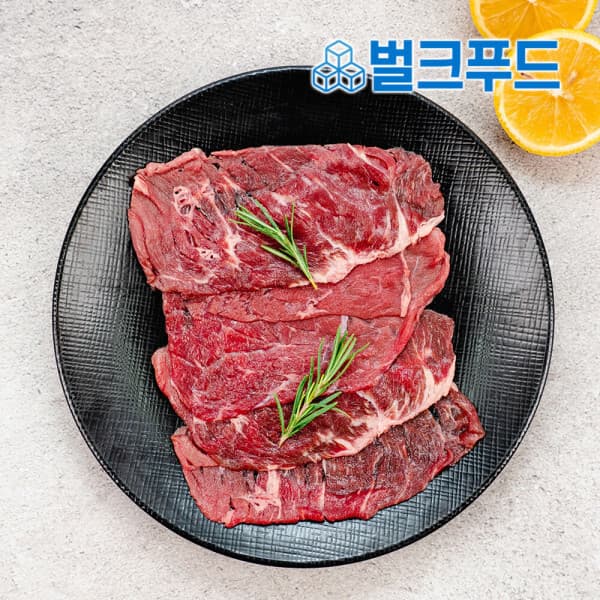 벌크푸드 우둔살 슬라이스 1kg (200g5팩) - 최저가 26,500원