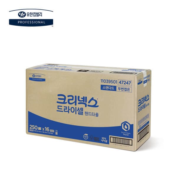 경인킴벌리샵 유한킴벌리 47247 드라이셀 핸드타올 4000매