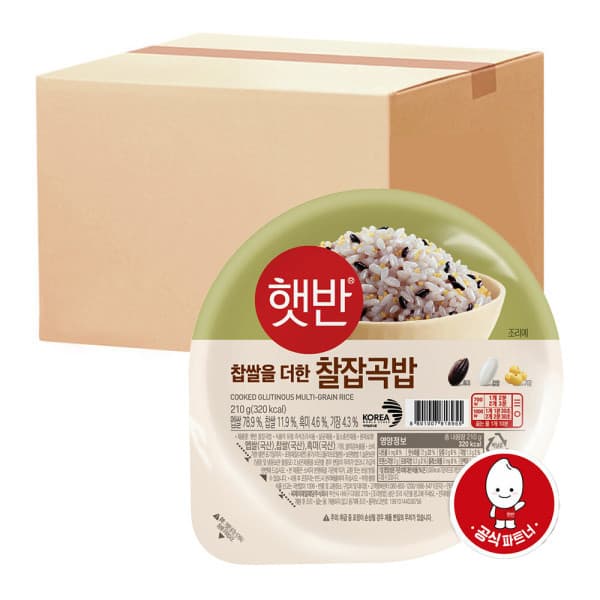 CJ제일제당-스타배송 햇반 찰잡곡밥 210g 48입 - 최저가 71,000원