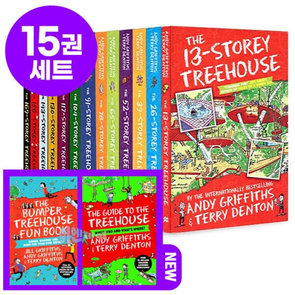 달콤서점 The Storey Treehouse 나무집 이야기 15권 세트 영어 원서 - 최저가 27,840원