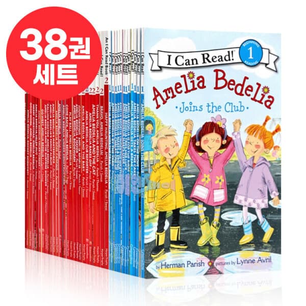 달콤서점 아이캔리드 아멜리아 베델리아 38권 영어원서 음원제공