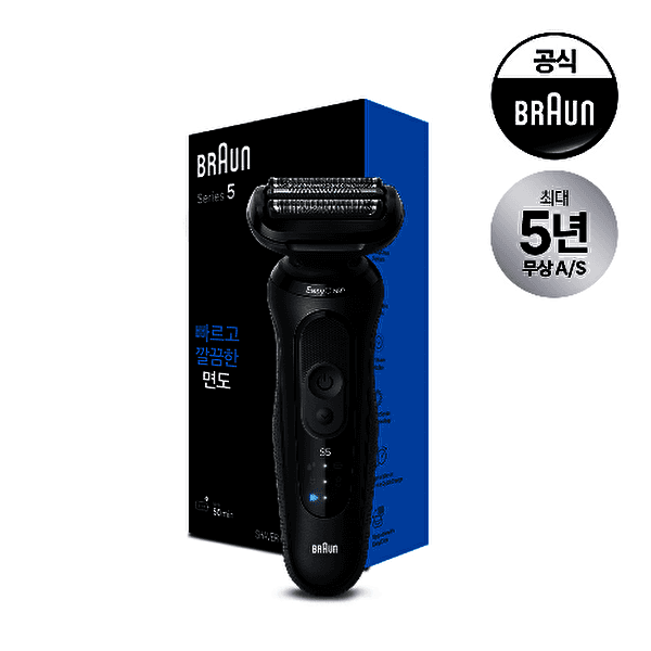 SK스토아 BRAUN 전기면도기 시리즈5 52-N1000s BLACK - 최저가 98,100원