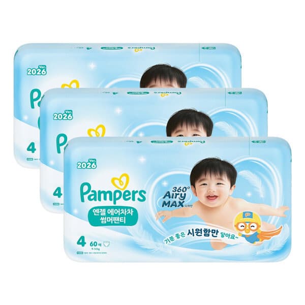 피앤지-스타배송 팸퍼스 엔젤 에어차차 썸머팬티 기저귀 4단계 180매