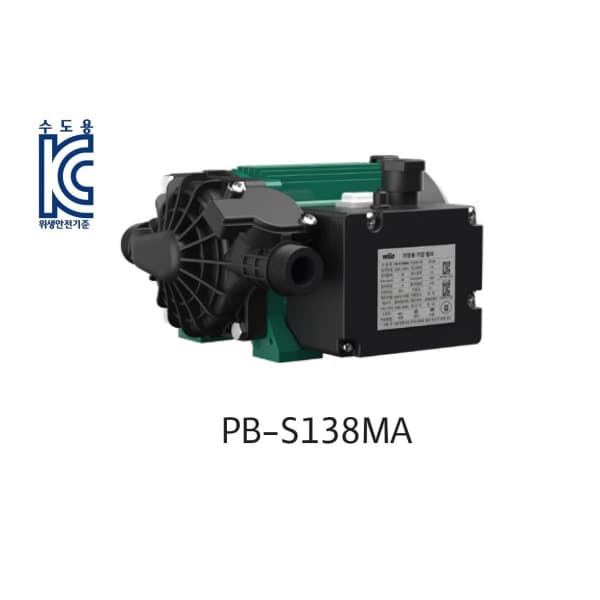 펌프마스터 PB-S138MA 하향식가압펌프 - 최저가 204,000원