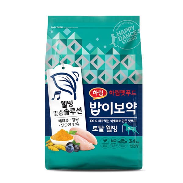 하림펫푸드 밥이보약 DOG 든든한면역 3.4kg