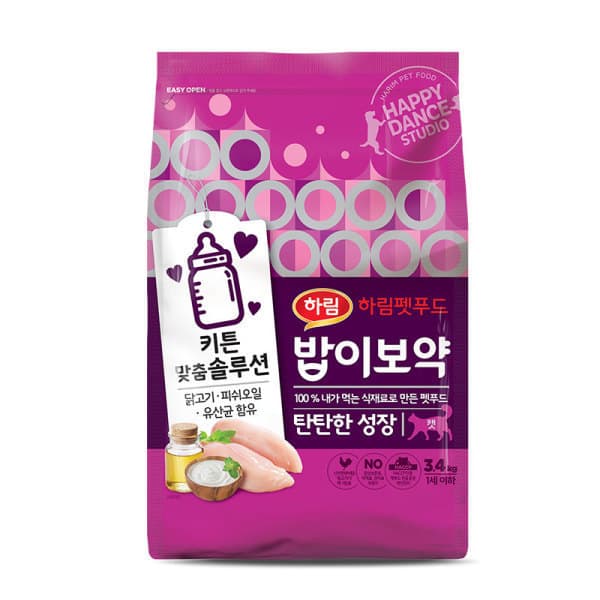 하림펫푸드 밥이보약 CAT 탄탄한성장 3.4kg - 최저가 45,200원