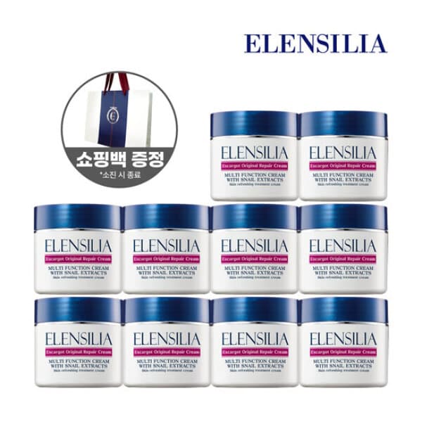 GS_SHOP 엘렌실라 오리지날 달팽이크림 50g 10개
