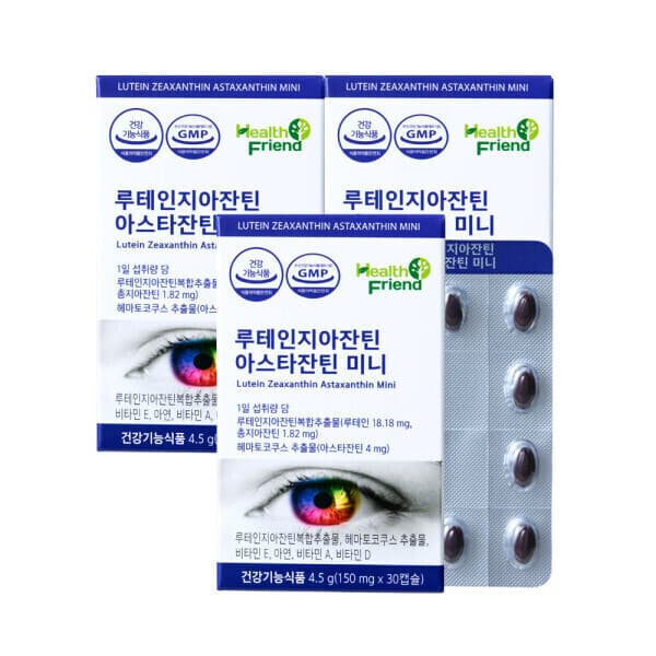 헬스프랜드 루테인 지아잔틴 아스타잔틴 3개월분 헤마토코쿠스 아연 눈건강 초소형 미니캡슐 초임계