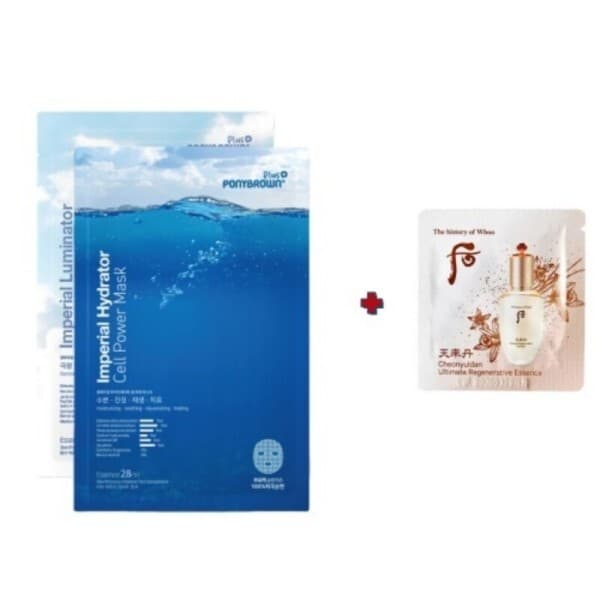 minibeauty Pnbn 하이드+루미 마스크 2장 - 최저가 32,000원