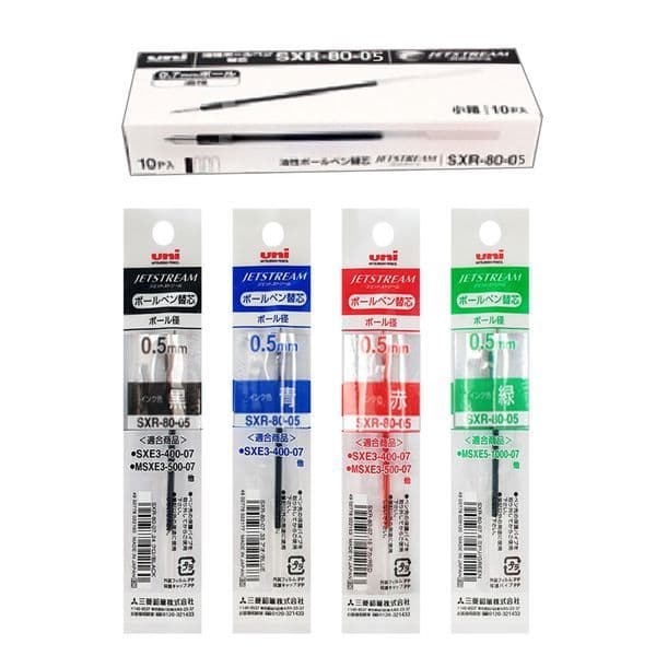 조이켓 유니 제트스트림 리필심 10개입 SXR-80-05 흑적청 - 최저가 13,200원