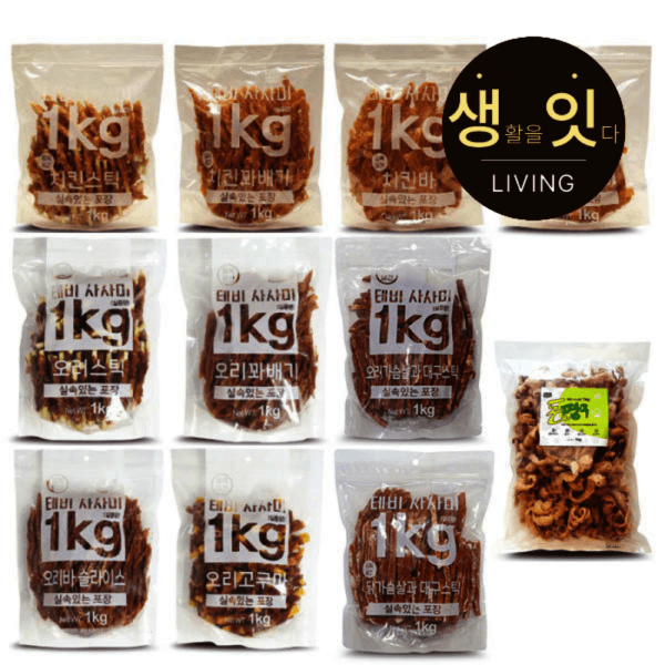 우다다냥이 테비 사사미 1kg 강아지간식 - 최저가 11,300원