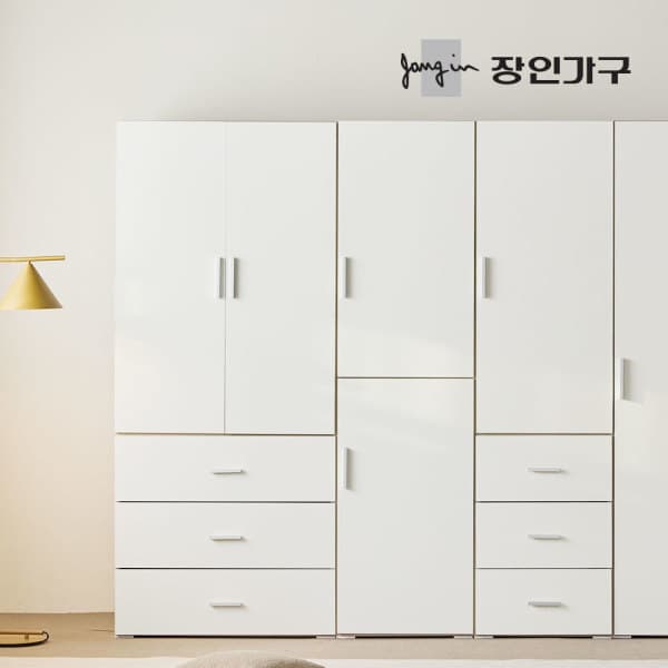 바스포르 장인가구 큐비 500 행거형 옷장 - 최저가 102,000원