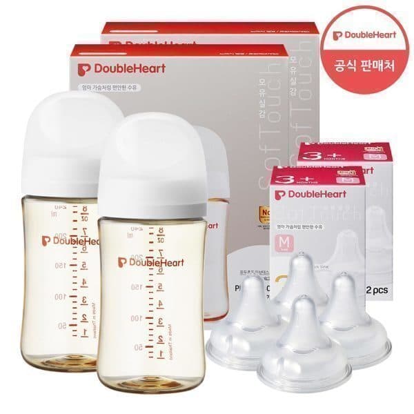 공식대리점와이컨텐츠 더블하트 240ml 베이직 트윈팩 2세트 젖병 4개 젖꼭지 4개 3세대 - 최저가 98,600원