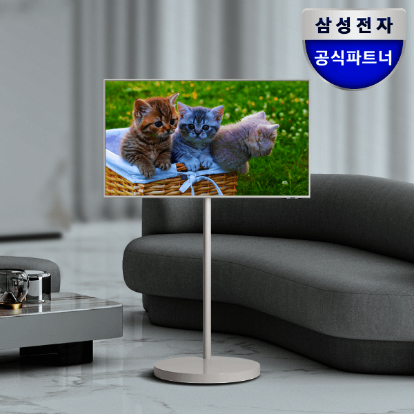 삼성전자_공식파트너 삼성 스마트모니터 M7 LS43FM701 43형 4K 무빙스탠드