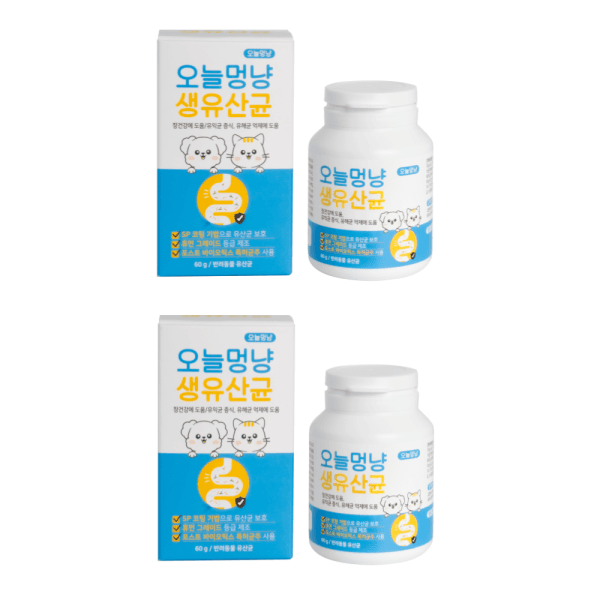 냥슬아치 오늘멍냥 유산균 프로바이오틱스 고양이 강아지 60g 2통 - 최저가 35,500원