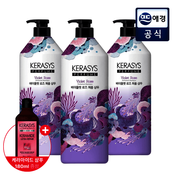 애경본사직영몰 케라시스 퍼퓸 바이올렛 로즈 샴푸/린스 1L x 3개 + 극손상 울트라 샴푸 180ml