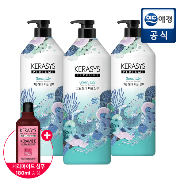애경본사직영몰 케라시스 퍼퓸 그린 릴리 샴푸/린스 1L x 3개 + 극손상 울트라 샴푸 180ml