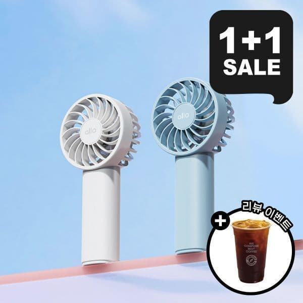 알로코리아_가전 휴대용 미니 선풍기 F3A 무선 핸디 핸드 손풍기