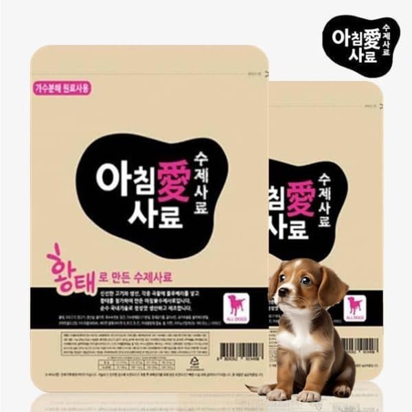 청춘개밥 아침애 수제사료 황태 3kg