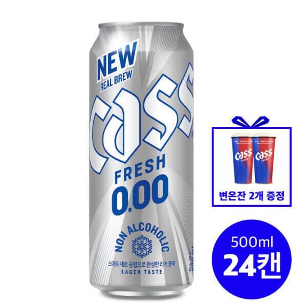 오비맥주공식스토어 NEW 카스제로 0.00 500ml 24캔 논알콜맥주