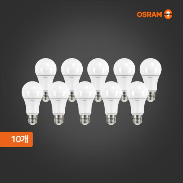 제이엔커뮤니케이션즈 오스람 LED 전구 13.5W 주광색 10개입