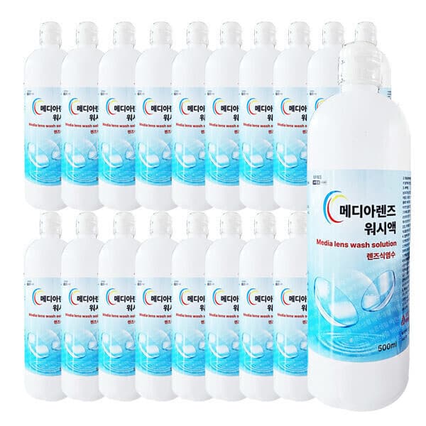 바른생활05 메디아렌즈 식염수 500ml X 20개 - 최저가 30,500원