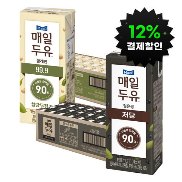 매일유업-스타배송 매일두유 99.9 190ml 24팩 + 검은콩 190ml 24팩