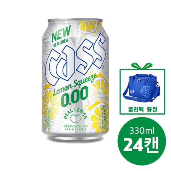 오비맥주공식스토어 카스 제로 레몬 스퀴즈 0.0 330ml 24캔