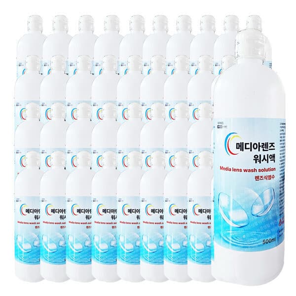 바른생활05 메디아렌즈 식염수 500ml X 60개
