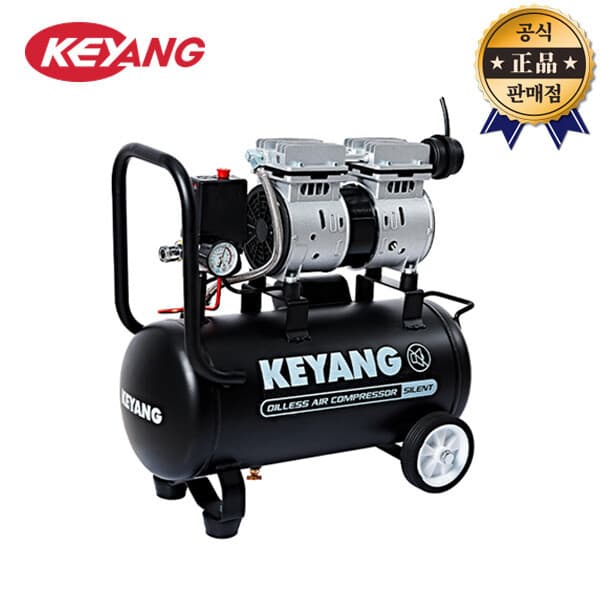 툴바이툴 계양 조용한콤프레샤 KAC-20SE 저소음 오일리스 550W