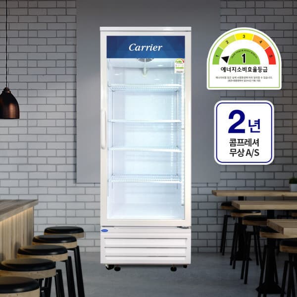 포쿨 캐리어 음료수 냉장고 CSR-480R1H 업소용 주류 냉장 쇼케이스 - 최저가 420,000원