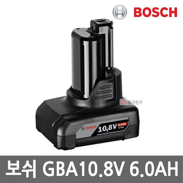 신세계몰 보쉬 GBA 10.8V 6.0AH 리튬이온 배터리