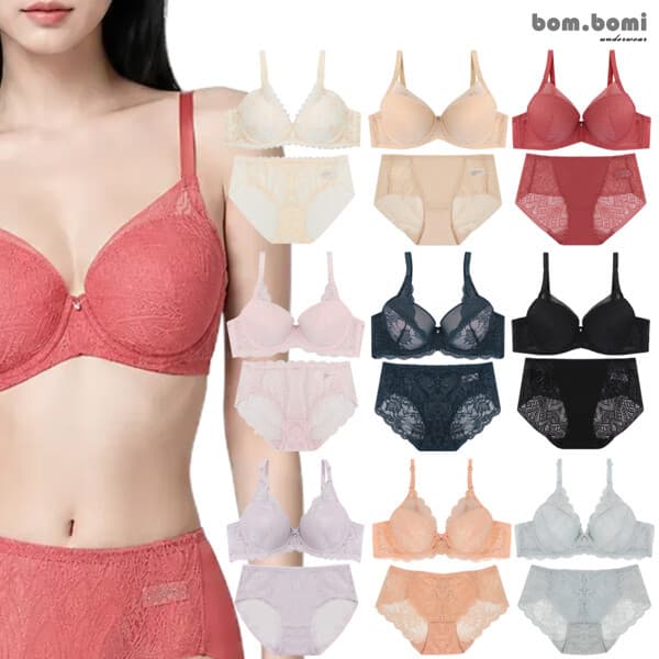 현대Hmall 봄보미 레이스 여성속옷 A컵B컵C컵 브라팬티 2종세트 - 최저가 15,290원