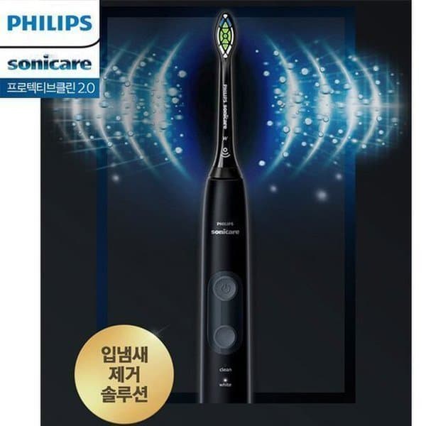 신세계몰 PHILIPS 필립스 소닉케어 전동칫솔 HX6421 블랙에디션 혀클리너포함 - 최저가 157,410원