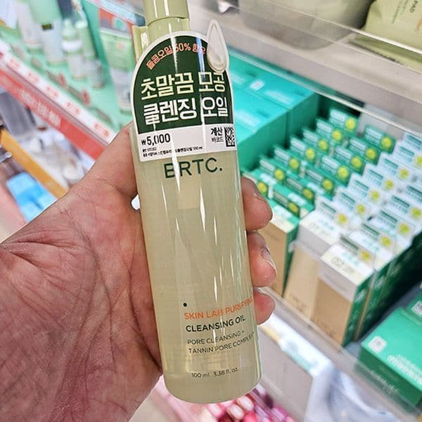 에이알비티 비알티씨 스킨랩 퓨리파잉 클렝징 오일 100ml