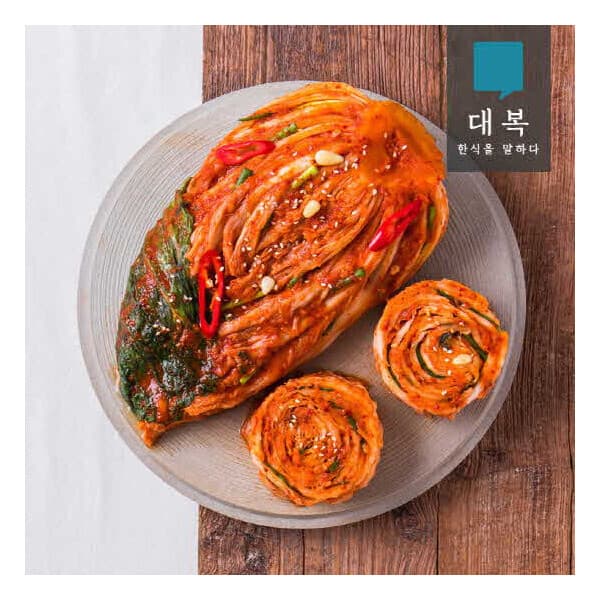 롯데아이몰 대복 포기김치 10kg