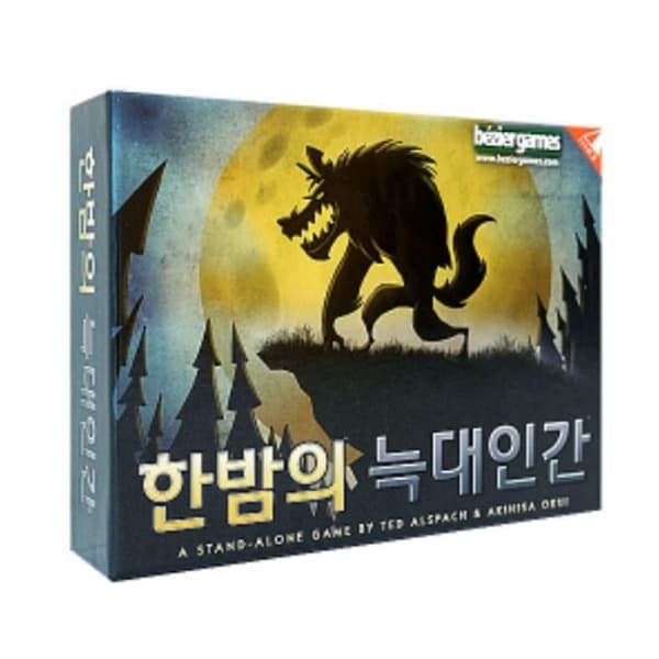 G마트365 보드게임 한밤의 늑대인간 한글판 3-10인용 - 최저가 32,700원