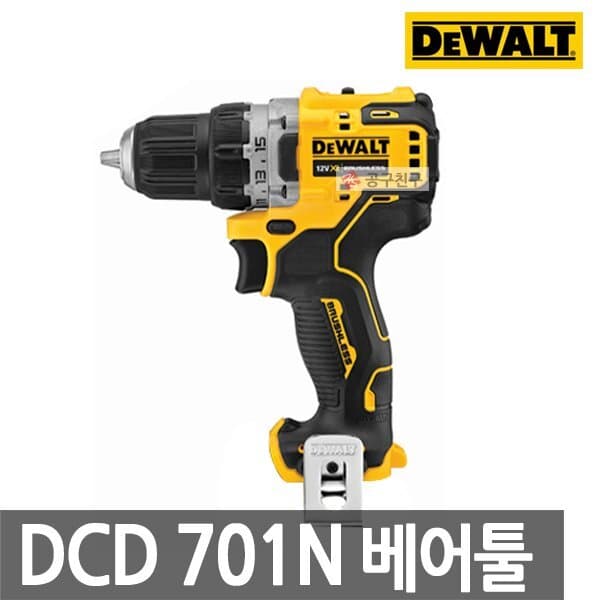신세계몰 디월트 DCD701N 베어툴 충전 드릴드라이버 10.8V 본체 - 최저가 77,810원