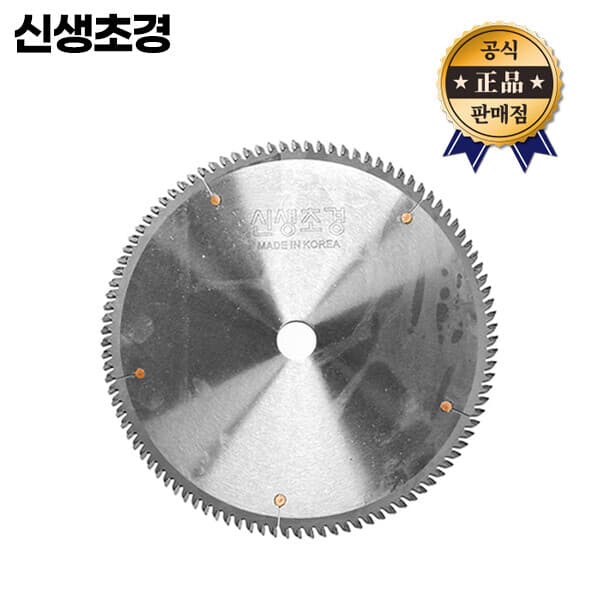 0921cokr 신생초경 알루미늄용 팁쏘 355x80x3.0T 355x120x3.0T 원형톱날