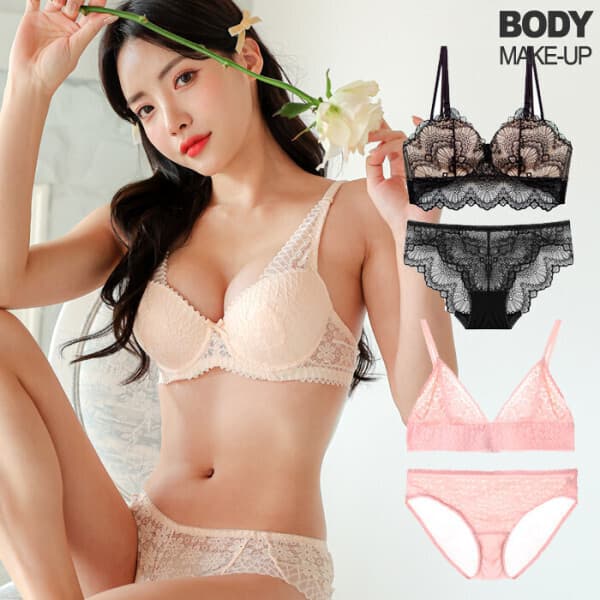 바디메이크업속옷 바디메이크업 여성속옷세트 노와이어브라 브라렛 레이스 - 최저가 7,900원