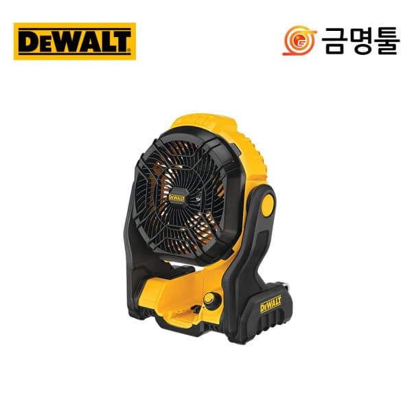 금명툴 디월트 DCE512N 충전선풍기 20V 본체 - 최저가 132,800원