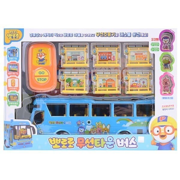 땅꼬마장난감 피노키오1 뽀로로 무선타운버스(22182) - 최저가 29,360원