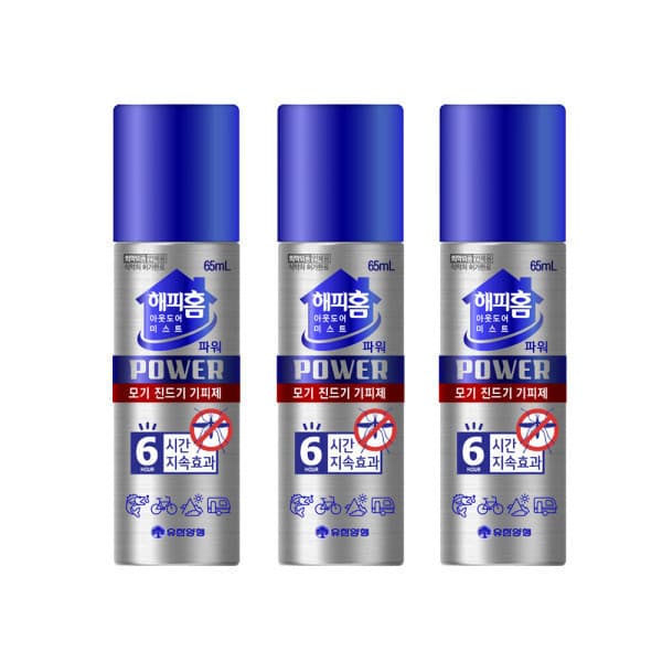 유한양행스타배송 해피홈 아웃도어미스트 파워 65ml 3개 모기기피제