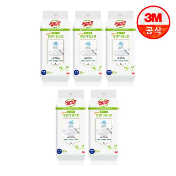 GS_SHOP 3M 올뉴 베이직 재활용 PET 정전기 청소포 250매(50매x5개)