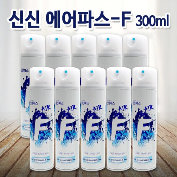 오케이메디칼2 신신제약 신신 에어파스 F 300ml x 10개 대용량 뿌리는파스 - 최저가 34,800원