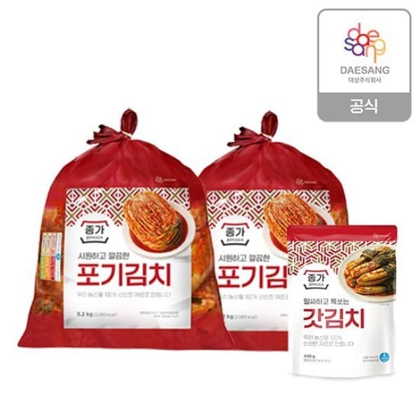 GS_SHOP_TV 종가 중부식 포기김치 10.4kg (5.2kg2) 갓김치 400g - 최저가 79,900원