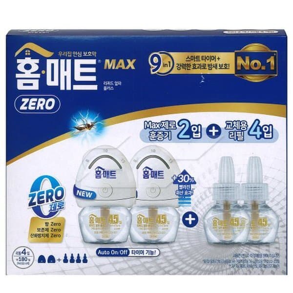 신세계몰 홈매트 스마트 리퀴드세트 훈증기 2개 리필 4개 - 최저가 23,150원
