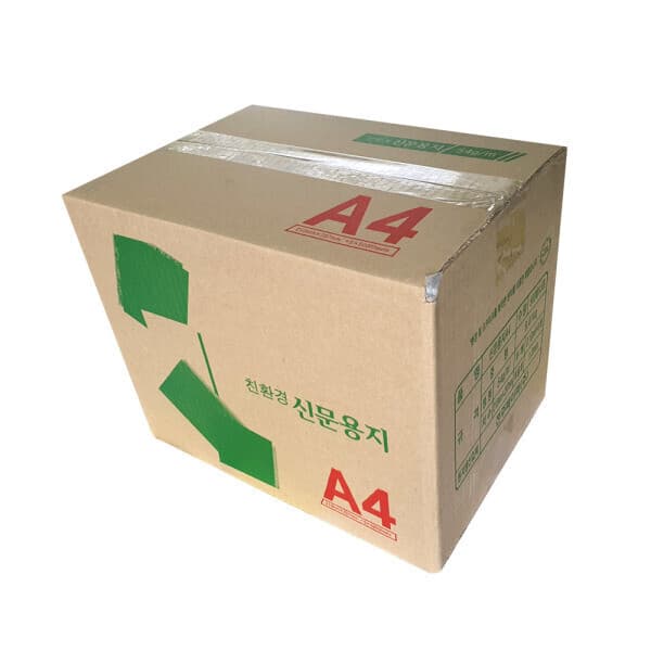 -베스트웨이- 신문용지 복사용지 A4 1BOX(2500매) - 최저가 18,800원