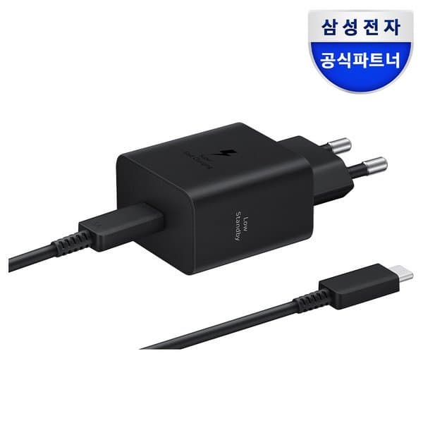 신세계몰 삼성 정품 45W PD C타입 초고속 충전기 EP-T4511 1.8M 케이블 - 최저가 36,900원