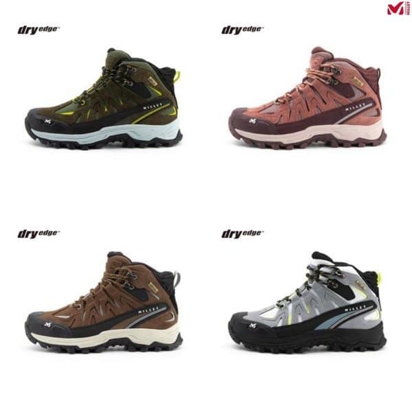 갤러리아백화점 갤러리아 MILLET 루트업3 미드형 등산화 MXSSB903 - 최저가 42,140원